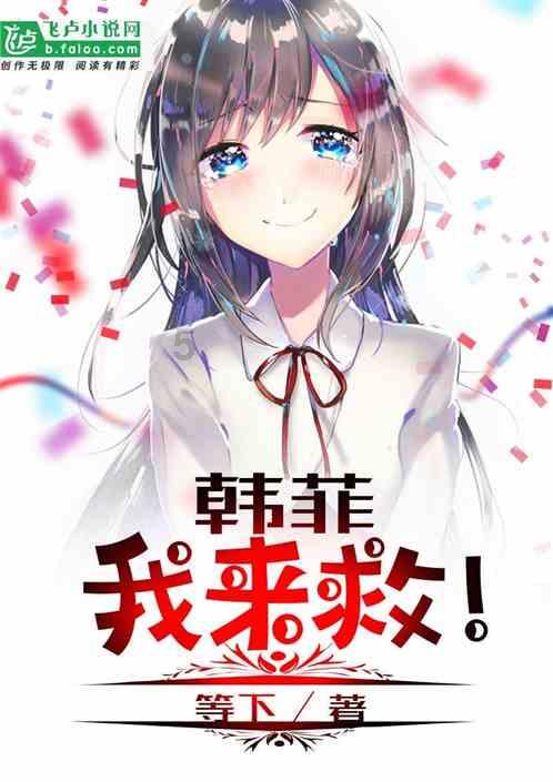 嘉日单词