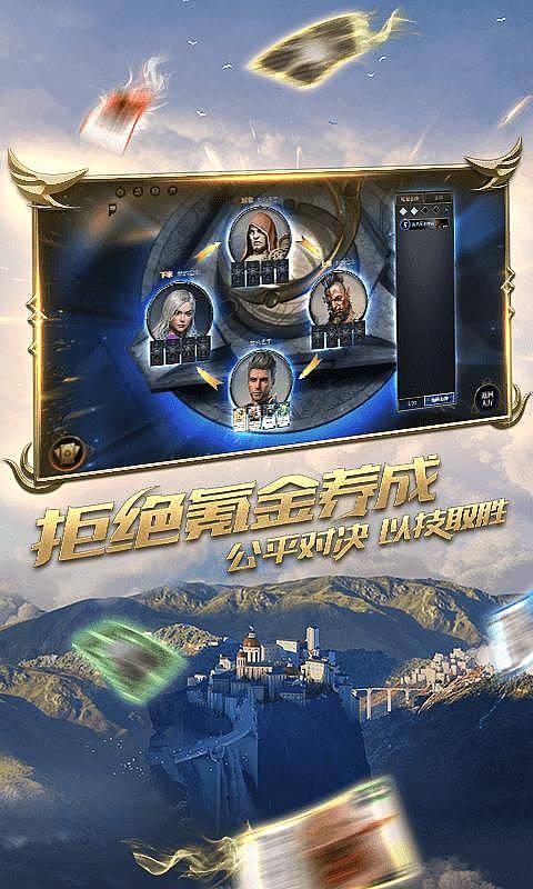 受困的西红柿