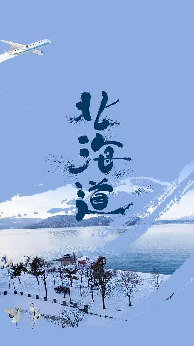 质量效应2