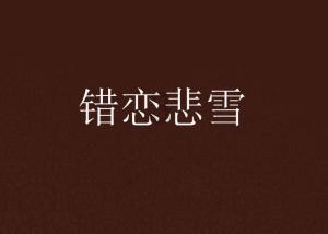 探索以色列为什么攻击叙利亚,发现知识星球的魅力