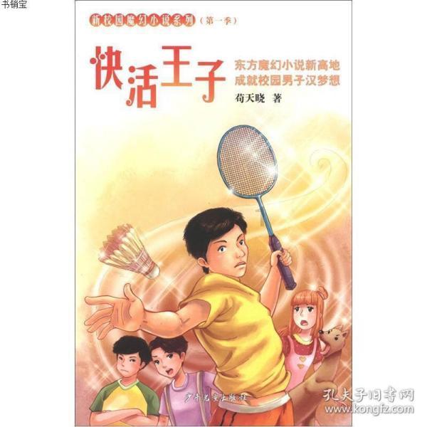 鲁迅艺术展、非遗文化展…杨浦“家门口的春节好去处”文化惠民系列活动启动
