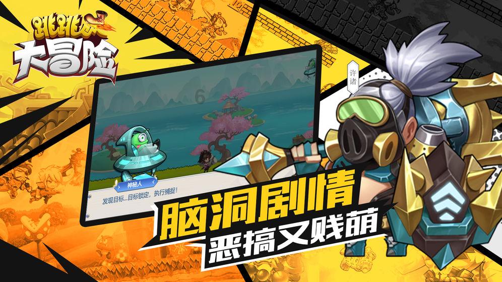《地铁》新作即将公布 不过却是一个VR游戏