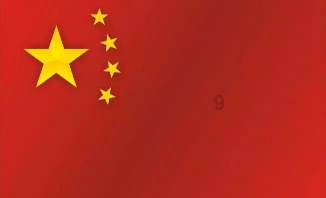 符石守护者
