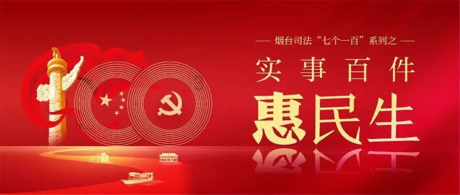 你的家乡立夏时有什么特色的风俗吗？游戏画面