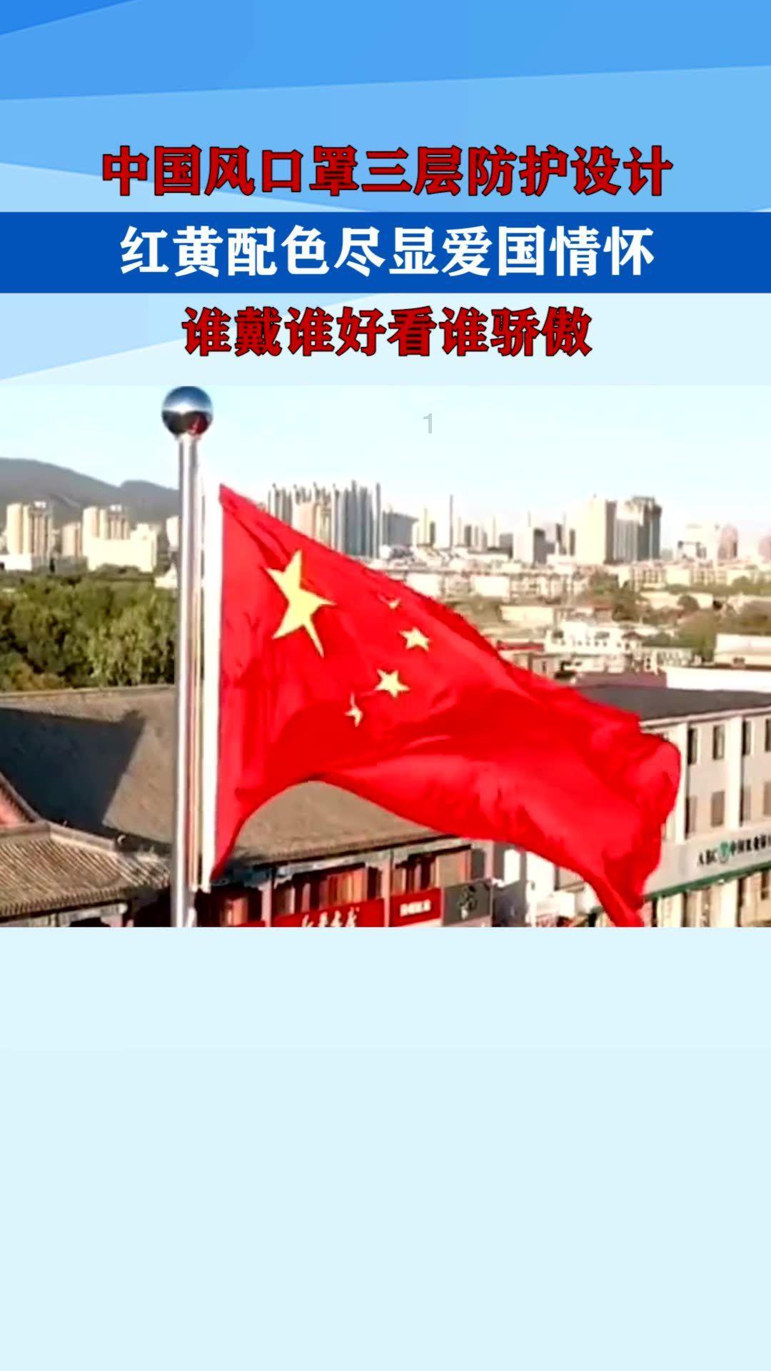 她的故事
