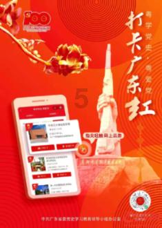 你的家乡立夏时有什么特色的风俗吗？游戏画面