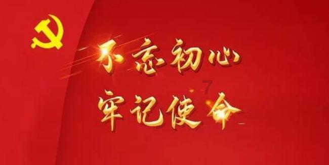 河南省第二届营养健康职业技能竞赛圆满举办