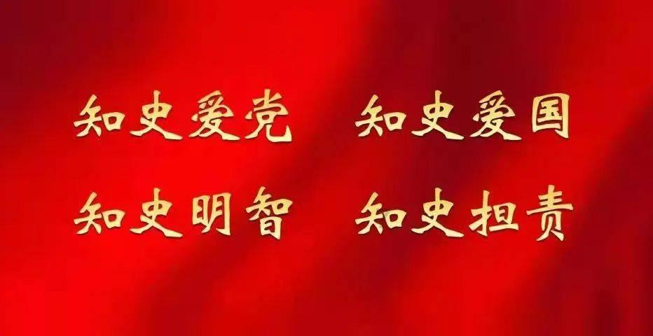 中国人寿天津市分公司机关党委与市公安和平分局打击犯罪侦查支队联合开展禁毒知识宣传主题党日活动