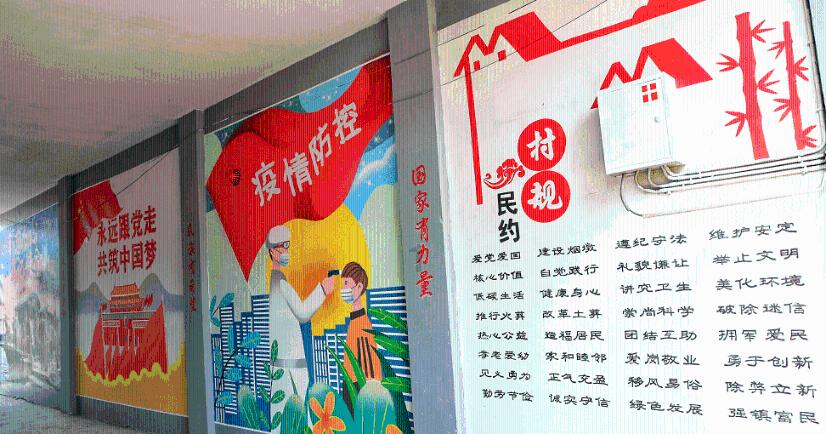 紫色魔法师守城中文版
