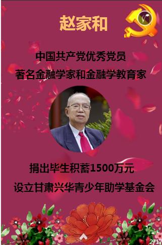 呵护私密健康,了解阴道炎及预防方法——女性健康从内而外