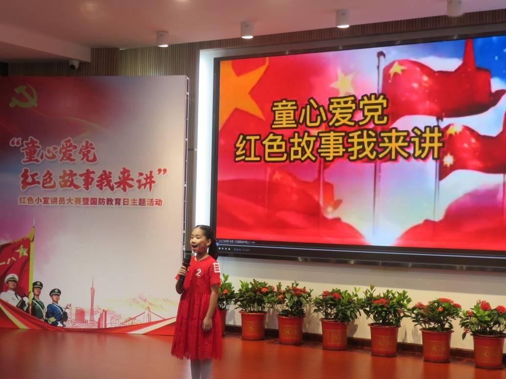暴走小云