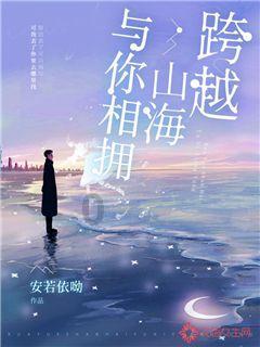 虞书欣晒自拍照秀好身材，自称是横店千颂伊，她与千颂伊能比吗？游戏画面